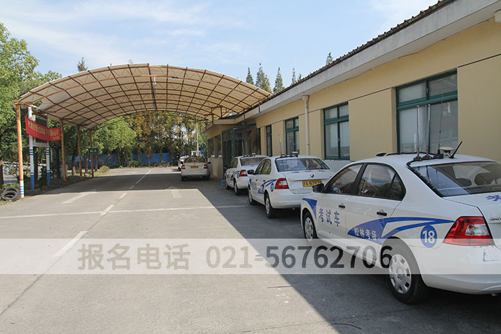 松林驾校科目二考场